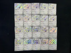 2024 Pokemon TCG S.Chinese CS2aC 120/115 S Swanna Holo Lot*20 BL25 - Image 1