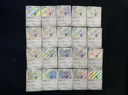 2024 Pokemon TCG S.Chinese CS2aC 120/115 S Swanna Holo Lot*20 BL25 - Image 2