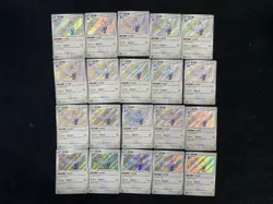 2024 Pokemon TCG S.Chinese CS2aC 120/115 S Swanna Holo Lot*20 BL25 - Image 1