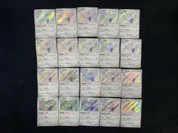 2024 Pokemon TCG S.Chinese CS2aC 120/115 S Swanna Holo Lot*20 BL25 - Image 2