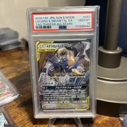 PSA 10 Lucario & Melmetal GX 083/173 Tag Team All Stars Japanese Pokemon - Image 1