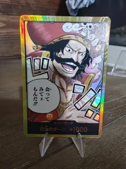 One Piece Card Don Card Gol D. Roger Gold Japanese Edition OP13 - Image 1