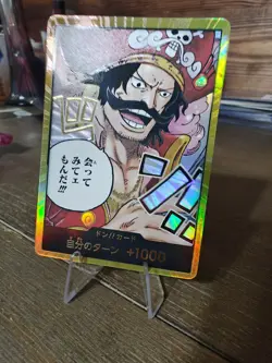 One Piece Card Don Card Gol D. Roger Gold Japanese Edition OP13 - Image 2