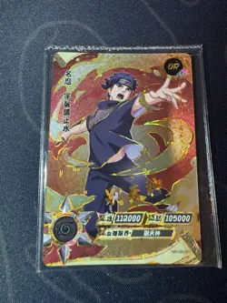 Kayou NARUTO Ultra Rare Foil Full Art Card TCG CCG Shisui Uchiha NR-OR-071 - Image 1