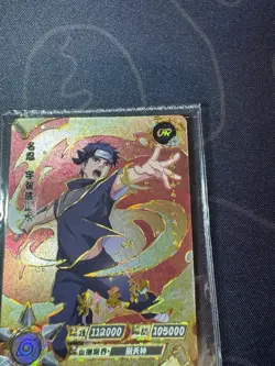 Kayou NARUTO Ultra Rare Foil Full Art Card TCG CCG Shisui Uchiha NR-OR-071 - Image 3