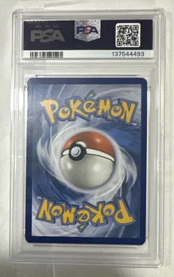 Pikachu 088 Sv: Scarlet & Violet Promo Cards Holo PSA 9 - Image 4