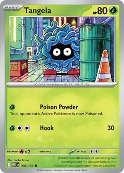 Mega Evolutions - Pick Your Card - Reverse Holos and Holos. Buy Four Get 15% Off - Image 5