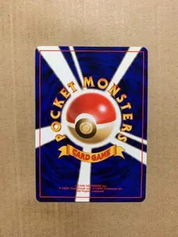 Japanese Brock's Mankey No. 056 Gym Heroes - Common Pokemon Card - NM/Mint - Image 2
