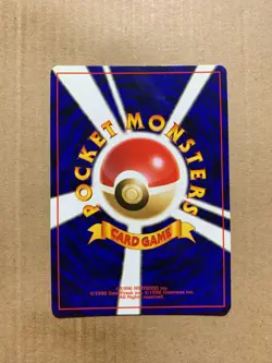 Japanese Mankey No. 056 Jungle Set - Common Pokemon Card - NM/Mint - Image 2