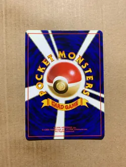 Japanese Primeape No. 057 Jungle Set - Uncommon Pokemon Card - NM/Mint - Image 2