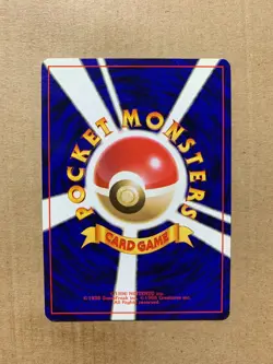 Japanese Blaine's Mankey No. 056 Gym Challenge - Common Pokemon Card - NM/M - Image 2