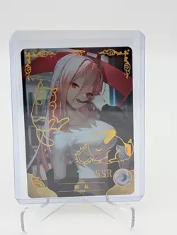 Power, Chainsaw Man Waifu Cards Goddess Story Doujin Anime Manga Waifu CCG SSR - Image 1