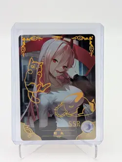 Power, Chainsaw Man Waifu Cards Goddess Story Doujin Anime Manga Waifu CCG SSR - Image 3