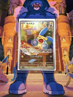 Minun AR 066/062 Raging Surf sv3a Pokemon Card Japanese NM - Image 4