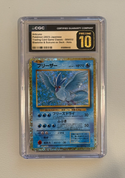 Articuno Trading Card Game Classic No. 009/032 (2023) Japanese CGC Pristine 10 - Image 1