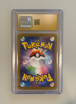 Articuno Trading Card Game Classic No. 009/032 (2023) Japanese CGC Pristine 10 - Image 2