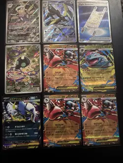 70+ Pokemon Card Lot Japanese And English - Image 1