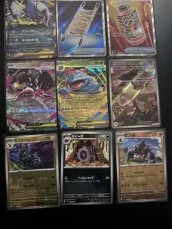 70+ Pokemon Card Lot Japanese And English - Image 2