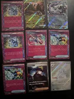 70+ Pokemon Card Lot Japanese And English - Image 3