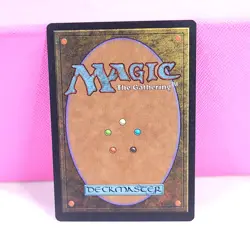 Carrion Mirage MTG LP - Image 2