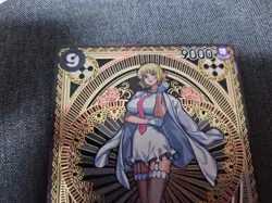 Stussy SR OP07-085 [SP OP11] Parallel a Fist of Divine Speed One Piece English - Image 2