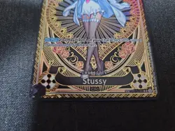Stussy SR OP07-085 [SP OP11] Parallel a Fist of Divine Speed One Piece English - Image 3