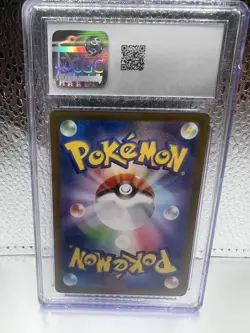 2023 Pokemon Japanese 🔥151 Venusaur Ex 200/165 CGC 10🔥 - Image 2
