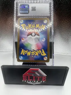 2023 Pokemon Japanese 🔥151 Venusaur Ex 200/165 CGC 10🔥 - Image 4