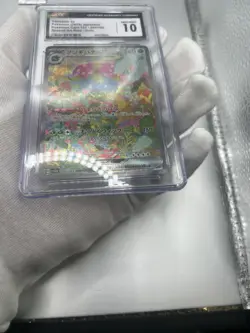 2023 Pokemon Japanese 🔥151 Venusaur Ex 200/165 CGC 10🔥 - Image 5