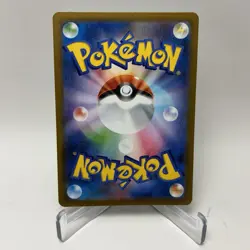 Clamperl 102/098 Sv10: The Glory of Team Rocket Holo (Japanese) Pokemon Tcg - Image 2