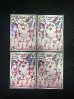 2025 Pokemon TCG Japanese Inferno X M2 091/080 AR Wigglytuff Holo Lot*4 JA75 - Image 1