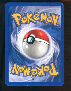 Pokemon Aquapolis Umbreon Holo E-Reader H29 - Image 2