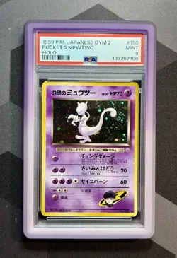 1999 Pokemon Japanese Gym 2 Rocket’s Mewtwo #150 🔥 Tail Swirl 🌀 PSA 9 - Image 1