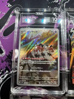 Pokemon TCG TAG Gem Mint 10 Graded Slab Lot - Charizard Mr. Mime Dudunsparce - Image 2