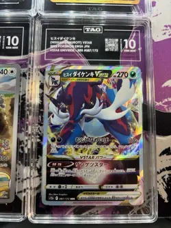 Pokemon TCG TAG Gem Mint 10 Graded Slab Lot - Charizard Mr. Mime Dudunsparce - Image 5