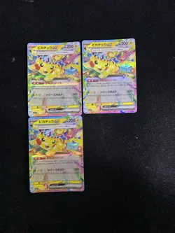2025 Pokemon TCG Japanese Mega Dream M2a 044/193 RR Pikachu EX Lot*3 DC75 - Image 1