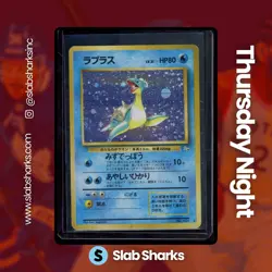 1997 POKEMON MYSTERY OF THE FOSSILS JP #131 LAPRAS RARE HOLO - Image 1