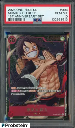 2024 One Piece CS 1st Anniversary Set #006 Monkey D. Luffy PSA 10 GEM MINT - Image 1