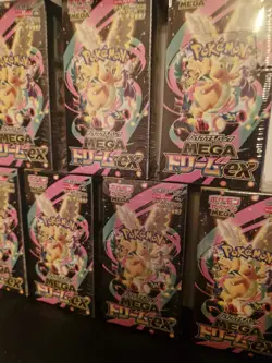 Pokemon Japanese Mega Dream ex [M2a] Booster Box (10 Packs) - New & Sealed - Image 1
