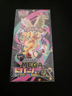 Pokemon Japanese Mega Dream ex [M2a] Booster Box (10 Packs) - New & Sealed - Image 1