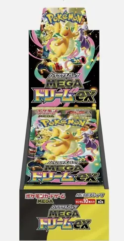 Pokemon Japanese Mega Dream ex [M2a] Booster Box (10 Packs) - New & Sealed - Image 3