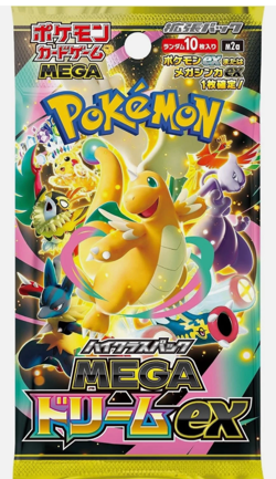 New Pokemon Japanese Mega Dream ex [M2a] Booster Box (10 Packs) NEW & SEALED - Image 2