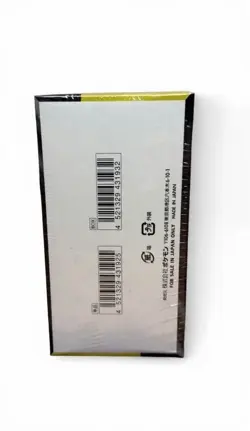 Pokemon Japanese Mega Dream ex [M2a] Booster Box (10 Packs) - Factory Sealed New - Image 3