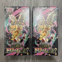 2 x Pokemon Japanese Mega Dream ex [M2a] Booster Box (10 Packs) - New & Sealed - Image 1