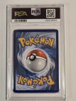PSA 10 - Mega Sableye & Tyranitar GX - 126/236 Sun & Moon Unified Minds Pokemon - Image 3
