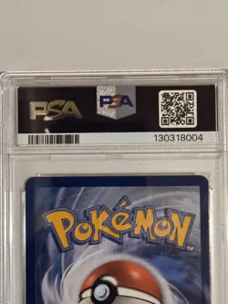 PSA 10 - Mega Sableye & Tyranitar GX - 126/236 Sun & Moon Unified Minds Pokemon - Image 4