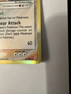 Blastoise (Delta Species) 2/100 Crystal Guardians Holo Rare - Image 2