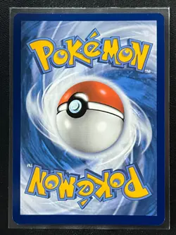 Pecharunt ex 039/064 Double Rare SV Shrouded Fable - Pokemon TCG - Near Mint NM - Image 2