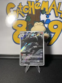 Houndoom 066/064 Pokemon TCG Sv: Shrouded Fable Illustration Rare Holo - Image 4