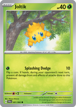 Pokemon TCG Shrouded Fable SV6.5 - Choose Your Card(s) NM/M (5+ Ships Free) - Image 2